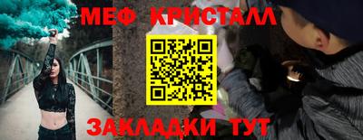 кокс Ирбит