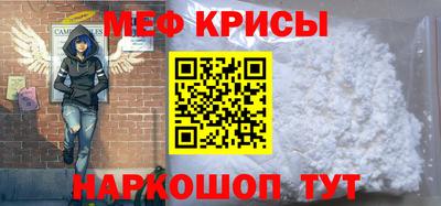 mdma Изобильный