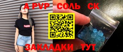 mdma Изобильный