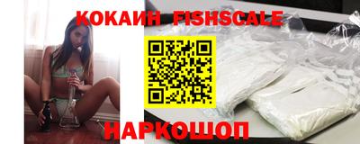 кокс Ирбит