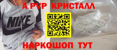 mdma Изобильный