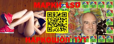 синтетический гашиш Ипатово