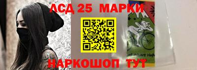 кокс Ирбит