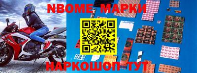 mdma Изобильный
