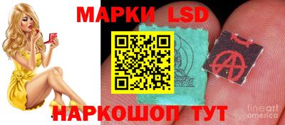 кокс Ирбит