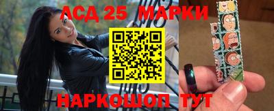 кокс Ирбит