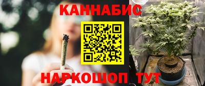 кокс Ирбит
