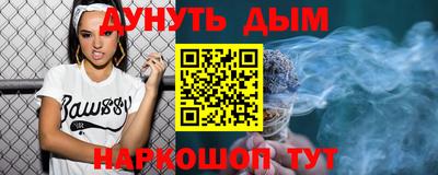 кокс Ирбит