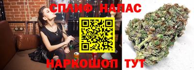 mdma Изобильный