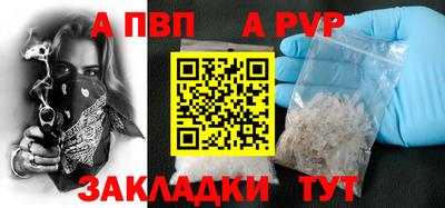 mdma Изобильный