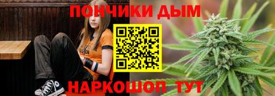 mdma Изобильный