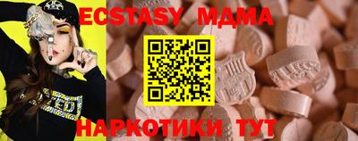 кокс Ирбит
