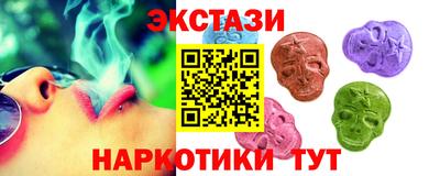 mdma Изобильный