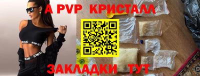 кокс Ирбит