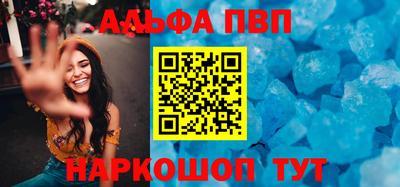 mdma Изобильный