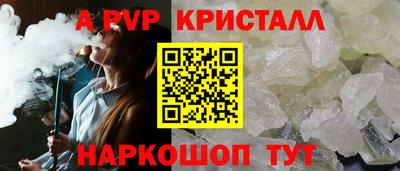 mdma Изобильный