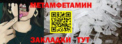 mdma Изобильный