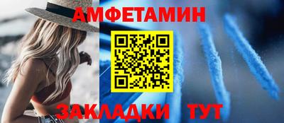 mdma Изобильный
