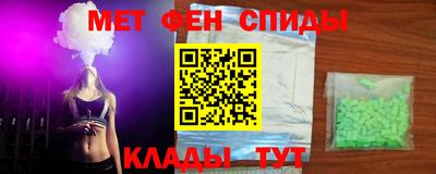 кокс Ирбит