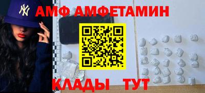 кокс Ирбит