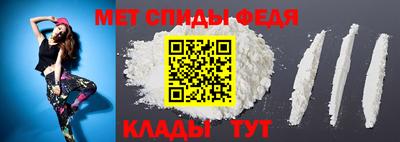 mdma Изобильный