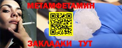 кокс Ирбит