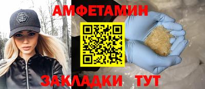 mdma Изобильный