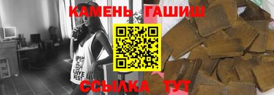 кокс Ирбит