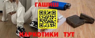 mdma Изобильный