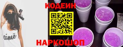 mdma Изобильный