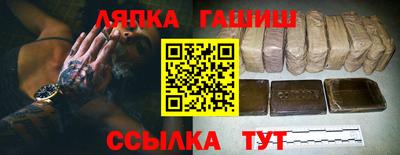 кокс Ирбит