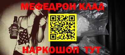 mdma Изобильный