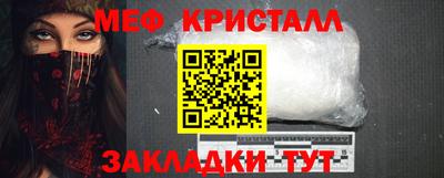 mdma Изобильный