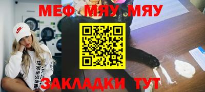 mdma Изобильный